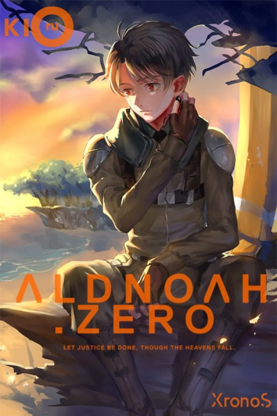 Aldnoah.Zero: Дополнительный эпизод