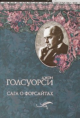 Сдается внаем