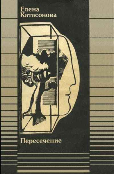 Зверь по имени Брем
