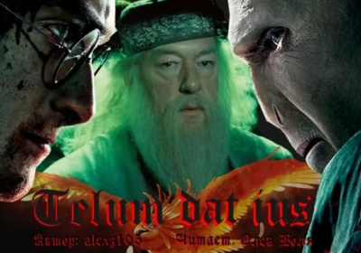 Telum dat ius