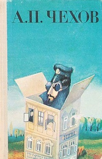 Без заглавия