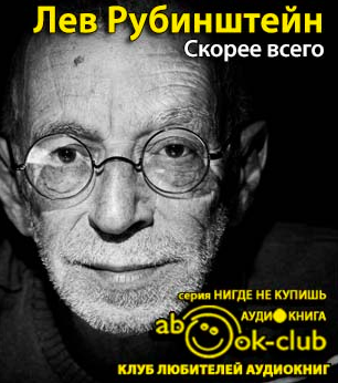 Скорее всего