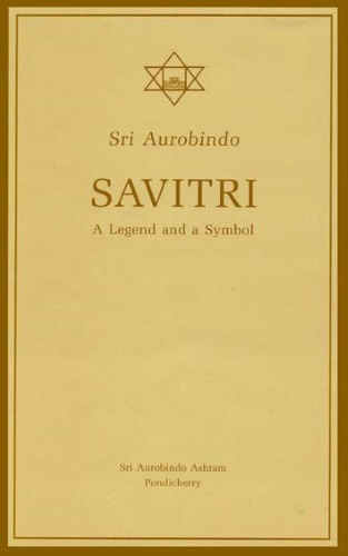 Шри Ауробиндо – Савитри