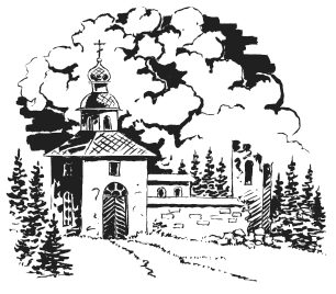 Колокольчики мои