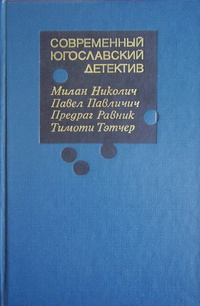Белая роза