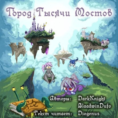 DarkKnight, Blaadwin Dufo – Город Тысячи Мостов