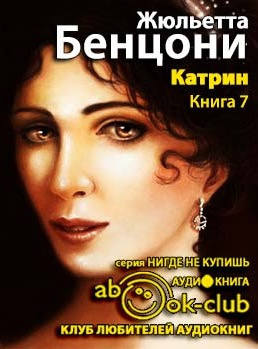 Мера любви