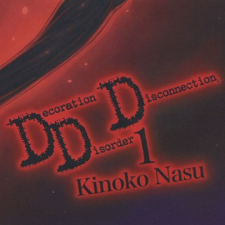 Decoration Disorder Disconnection