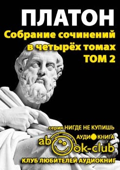 Собрание сочинений