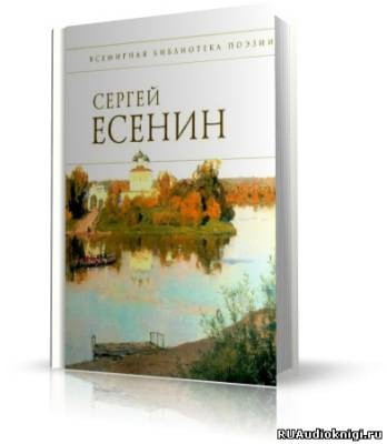 Стихотворения