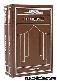 Ангелочек