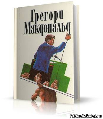Флетч