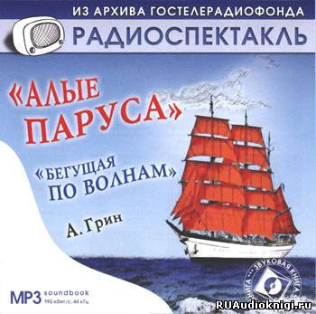 Избранное