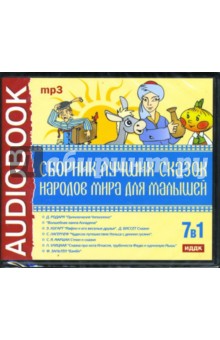 ИДДК