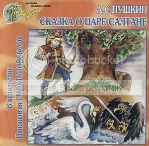 Два жирафа