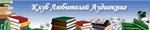 Дерево детства