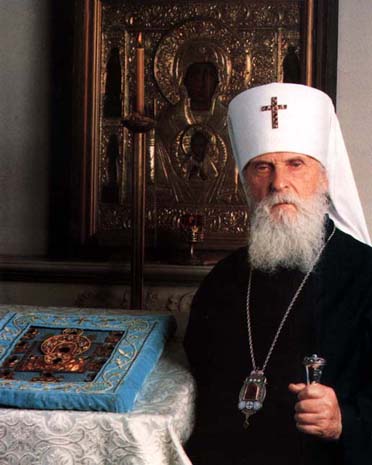 Проповеди Блаженнейшего Митрополита Виталия