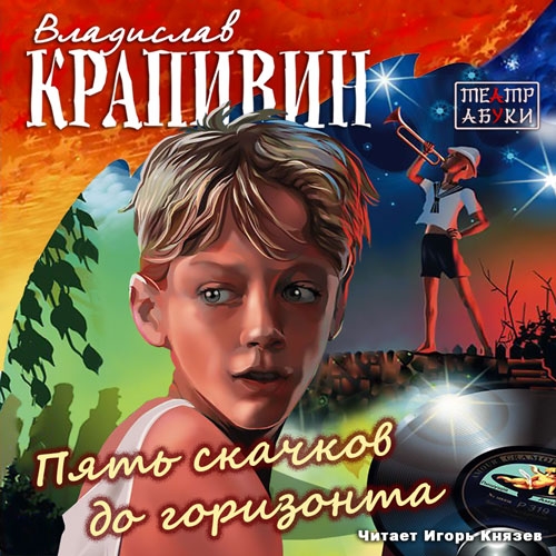 Мемуарный