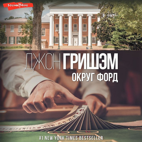 (рассказы)
