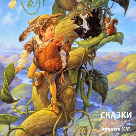 Сборник