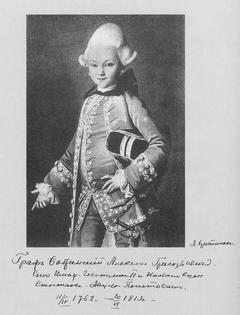Сын императрицы. Сцены из жизни графа Алексея Григорьевича Бобринского
