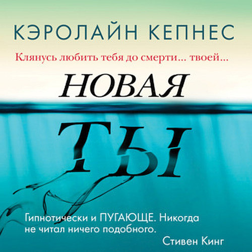 Ты