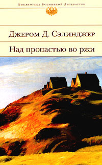 рассказов