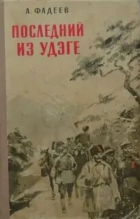 Дорога к себе