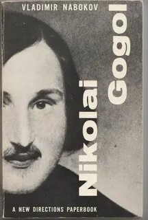 Николай Гоголь