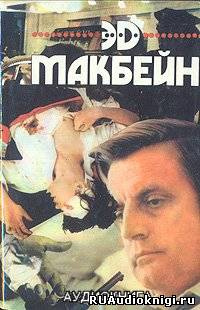 Например, любовь