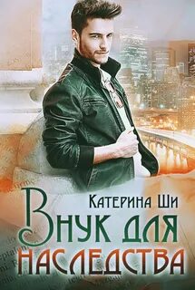 Элиниум