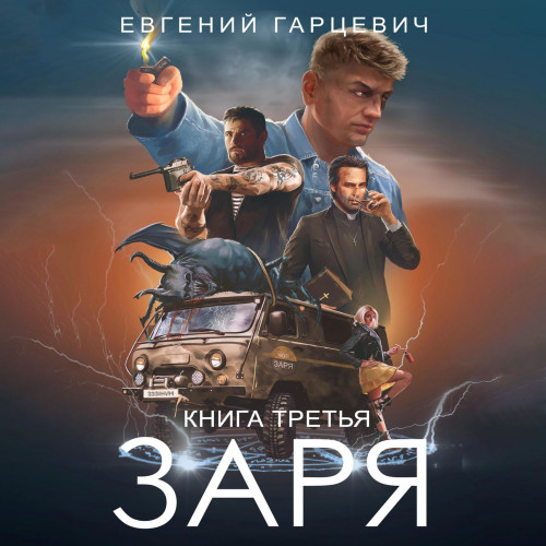 " 3