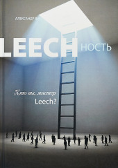 Leech