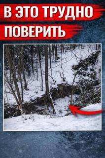 Оранжевое свечение у дороги