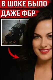 Как ревность превратилась в приговор