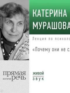 Секреты счастливого детства