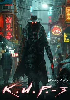 К.И.Р