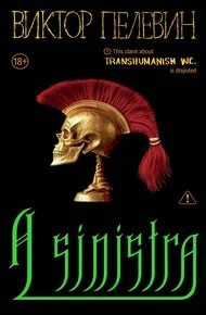 A Sinistra