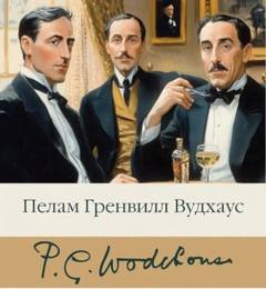 Сок одного апельсина