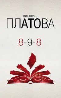 8-9