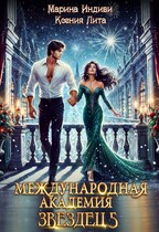 Международная Академия ЗВЕЗДЕЦ Каникулы в Кристане