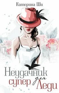 Элиниум