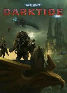 Warhammer 40000. Нужно знать