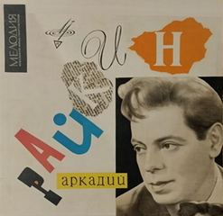 От 2-х до 50-ти