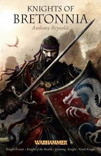 Warhammer 40000. Вечный покой