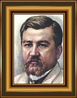Памяти А. И. Богдановича