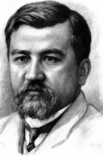 Фараоново племя