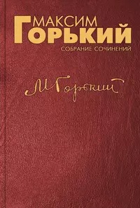 Дипломатия