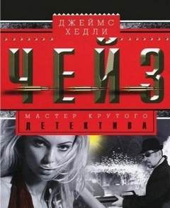 Место любви