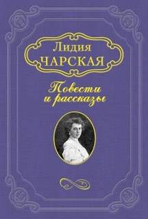 Свои, не бойтесь!